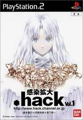 .Hack Infection JP Playstation 2